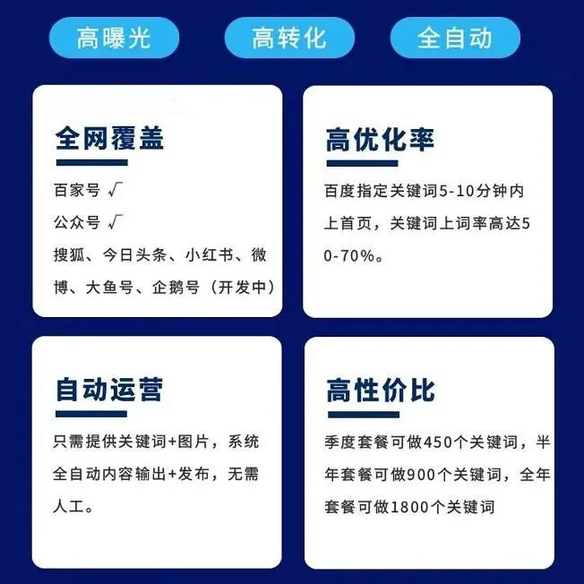 微信图片_20220707104311.png